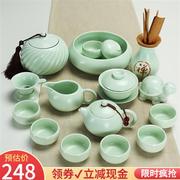 爆品鼎器家用办公陶瓷茶具，套装功夫茶，整套日式茶具杯茶壶茶道品