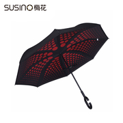 susnio梅花伞双层反向雨伞，男大号车用伞，晴雨两用长柄定制雨伞