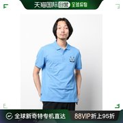 日本直邮LACOSTE 男士经典刺绣鹿仔纹POLO衫 纯棉舒适透气 时尚休