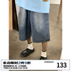 eaho美式复古做旧七分牛仔裤，夏季街头潮流，高腰阔腿直筒短裤