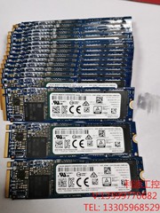 TOSHIBA 东芝 M2 512GB SSD 固态硬盘议价产品电子产品