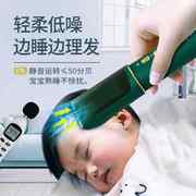 婴儿理发器超静音自动吸发新生宝宝剃头发儿童电推子剪发神器
