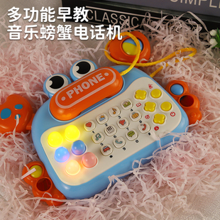 婴儿童玩具仿真电话机座机幼男宝宝音乐手机益智早教1一岁2小女孩
