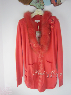 pinkmary粉红玛琍粉红玛丽冬狐狸毛领纯羊毛开衫女两件套标齐