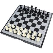 国际象棋小学生儿童磁性便携式象棋磁力棋子折叠棋盘跳棋比赛套装