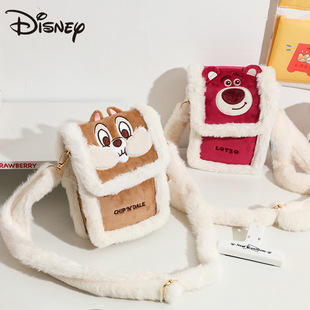 迪士尼正版奇奇蒂蒂毛绒斜挎包包草莓，熊休闲(熊休闲)可爱卡通装手机包包