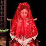 红色纱头纱结婚蕾丝中式礼服，头秀禾服纱新娘复古风旅拍短款红盖