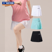 VICTOR胜利羽毛球服女款针织透气速干防走光运动短裙K-31302