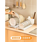 厨房碗盘沥水架台面窄款免安装置物架橱柜内置碗架单层碗碟收纳架