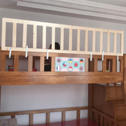 婴儿床防护栏加高宝宝儿童床围栏，大床边防护挡板，加高实木护栏