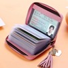 防消磁卡包男女式拉链多卡位银行证件卡夹大容量驾照小巧卡套钱包