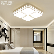 正方形卧室灯现代简约客厅灯创意大气大厅餐厅房间灯具led吸顶灯