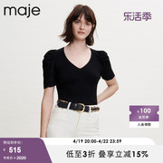 Maje Outlet春秋女装法式镂空修身短袖打底衫针织上衣MFPPU00412