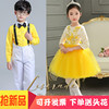 女童礼服公主裙春秋装长袖儿童，黄色连衣裙蓬蓬，婚纱花童钢琴演出服
