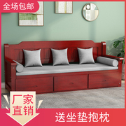 新中式实木沙发现代田园木质沙发，椅可伸缩松木椅，经济型木质客厅椅