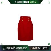 香港直邮Balmain 巴尔曼 女士 高腰迷你裙 XF0LC060WB05