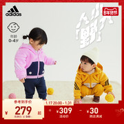 adidas阿迪达斯轻运动男女婴童冬季抓绒，运动长袖套装iq1347