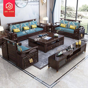新中实式实木沙发全木户型客厅冬夏两用带小抽屉储物紫金檀木家具