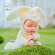 Bieber比伯娃娃 安抚睡眠玩偶毛绒兔子公仔仿真婴儿玩具生日礼物