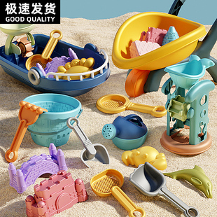 儿童沙滩玩具套装宝宝，室内海边挖沙玩沙子挖土工具铲子桶沙漏沙池