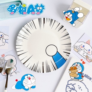 哆啦a梦陶瓷餐具卡通机器猫，家用盘子叮当猫创意日式伸出圆手浅盘