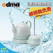 迷你陶瓷烧水壶自动上水电热，水壶家用智能快速烧水电茶炉煮茶器