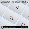 SkinAT 适用于MacBook Air贴纸苹果笔记本贴膜 Pro贴纸创意配件