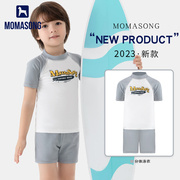 Momasong儿童泳衣男童游泳衣分体短袖防晒2023中小童泳衣套装