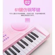 儿童电子琴初学玩具多功能键钢琴女孩者宝宝37音乐小岁乐器充电6