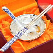 百寻99纯银碗筷子勺子套装贺礼足银结婚宝宝生日银饰餐具摆件家用