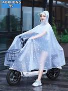 雨衣电动车自行车单人女款电瓶车长款全身防暴雨2022摩托雨披