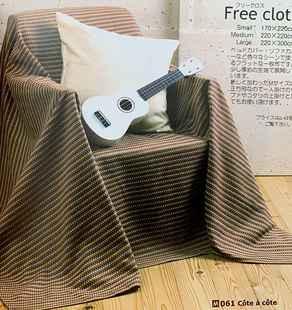 外贸原单 出口日本 全棉提花  印花 沙发布 靠垫套