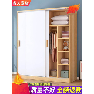 衣柜木板自己组装衣柜简易组装木头木头组装衣柜简简单单的衣柜