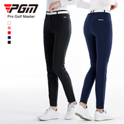 PGM高尔夫女裤夏季修身显瘦服装长裤新运动服高尔夫裤子女