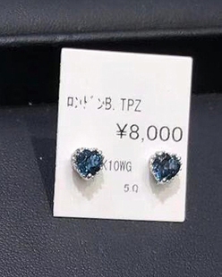 日本Тsuтsui蓝色心形耳钉女10K白金伦敦蓝宝石爱心耳环钻石纯银