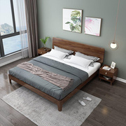 北欧胡桃木实木床，现代中式卧室家具1.8米1.5单人床双人床小户型