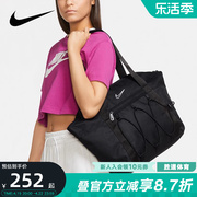 Nike耐克单肩包女夏季运动包托特包休闲手拎包CV0063-010