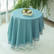 北欧桌布餐桌布布艺棉麻纯色，茶几布圆桌布家用长方形台布蕾丝花边
