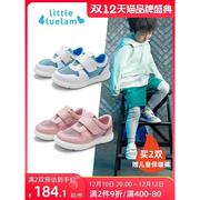 小蓝羊童鞋2022春秋季款男童女童宝宝幼儿园鞋透气超轻儿童运动鞋