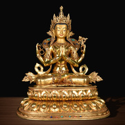四臂观音佛像纯铜尼泊尔鎏金，17寸工艺品藏传密宗佛堂客厅桌面摆件