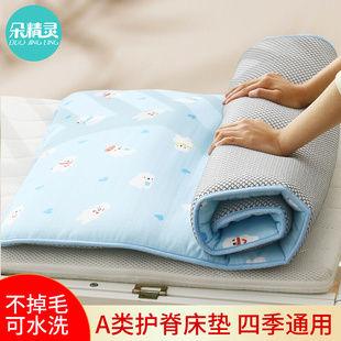 婴儿床垫四季通用幼儿园，垫被宝宝小学生午睡软垫，儿童纯棉褥子