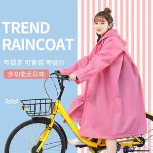 电动车雨衣女款可爱电瓶车，式女士时尚雨披，骑行专用自行车成人单人