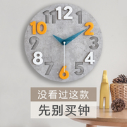 简约现代时钟表挂钟客厅创意，家用时尚大气挂表免打孔轻奢静音钟表