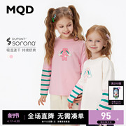 吸湿速干 MQD童装女童长袖T恤24春季儿童条纹假两件打底衫