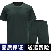 军迷体能训练服短袖套装速干透气短裤运动服体能服圆领上衣T恤男