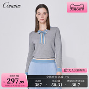 CONATUS/珂尼蒂思春拼接领带小格子时尚气质百搭长袖针织衫上衣女