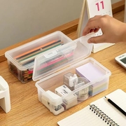 铅笔收纳盒透明文具笔儿童，蜡笔笔袋大号小号杂物桌面长方形带盖