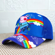 儿童棒球帽男童可爱卡通立体图案鸭舌帽女童春夏季出游遮阳帽