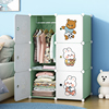 儿童衣柜家用卧室小衣橱婴儿收纳柜出租房组装宝宝经济型塑料衣柜