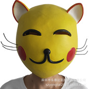 招财猫面具乳胶头套，万圣节动物面具演出工厂，cos猫头面具